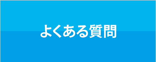 �悭���鎿��