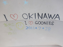 I LOVE OKINAWA I LOVE GOONIES